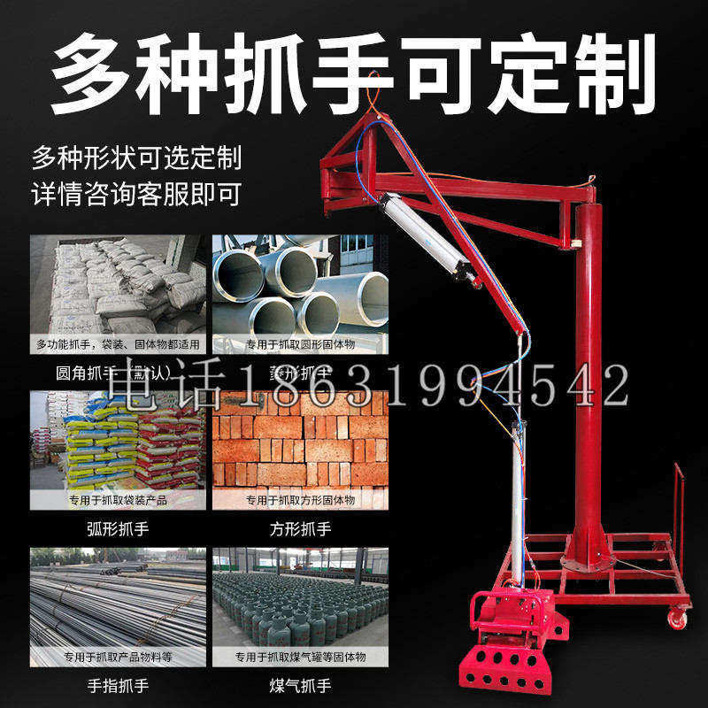 吴川市schunk气缸|德国schunk机械抓手1315983|DPG-PLUS 80-1-AS代理商