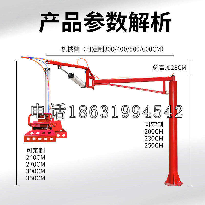 吴川市schunk雄克机械抓手PGN-plus系列0372092|PGN-plus 64-1-AS-KVZ